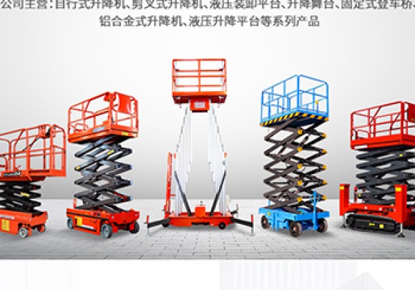 滨海​出口成为核心增长引擎