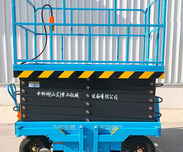 滨海自行走升降机